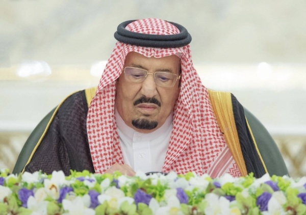 مجلس الوزراء الموافقة على تنظيم المركز الوطني للمناهج مجلس الوزراء الموافقة على تنظيم المركز الوطني للمناهج