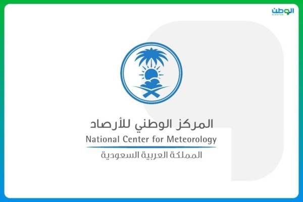 الأرصاد سبتمبر رابع أعلى أشهر العام تاريخيا في متوسط درجات الحرارة الأرصاد سبتمبر رابع أعلى أشهر العام تاريخيا في متوسط درجات الحرارة