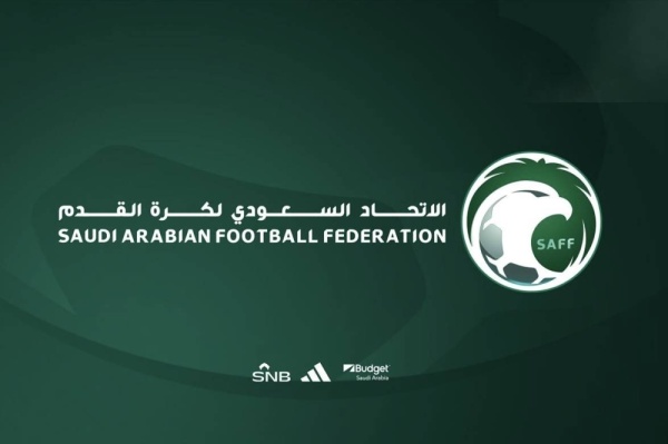 بيان من مجلس إدارة الاتحاد السعودي لكرة القدم بشأن الاتحاد الدولي لكرة القدم fifa