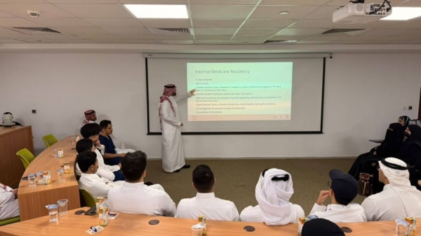ملتقى طلبة الطب يتجه للوطنية ملتقى طلبة الطب يتجه للوطنية