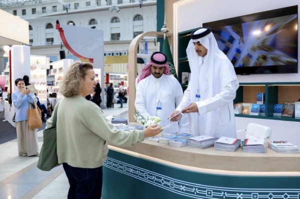 تدشين جناح السعودية المشارك في معرض موسكو الدولي للكتاب 2026