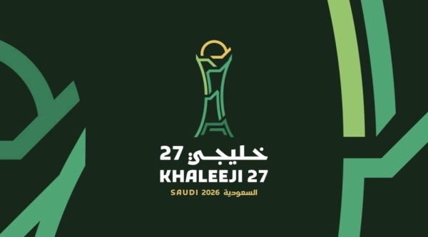 الدليل الإعلامي لخليجي 27 في جدة الدليل الإعلامي لخليجي 27 في جدة