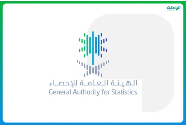 انخفاض معدل البطالة الإجمالي في المملكة إلى 3