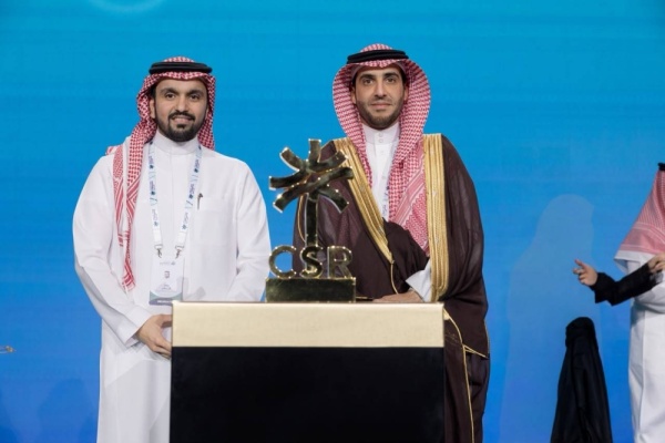 للعام الثالث على التوالي أسمنت الجنوب تحصد فضية جائزة المسؤولية الاجتماعية للشركات 2026 للعام الثالث على التوالي أسمنت الجنوب تحصد فضية جائزة المسؤولية الاجتماعية للشركات 2026
