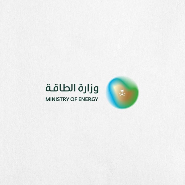 استهداف مبنى إداري تابع لشركة أرامكو في الظهران دون إصابات