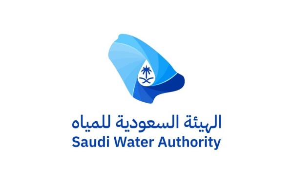 إصدار قواعد إيصال خدمات المياه والصرف الصحي للمخططات المعتمدة إصدار قواعد إيصال خدمات المياه والصرف الصحي للمخططات المعتمدة