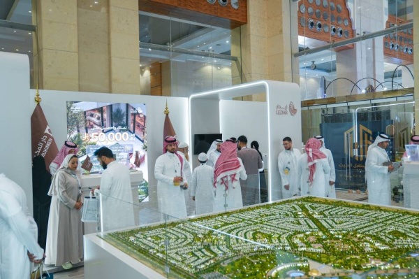 ليدار للاستثمار تستعرض مشروع دار المكيمن في معرض المدينة بيلدكس 2026