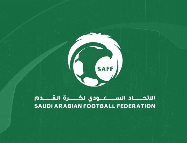 اتحاد القدم يوضح ملابسات التأجيل الآسيوي