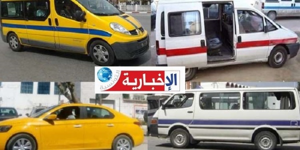 هذه آخر مستجدات اضراب النقل غير المنتظم هذه آخر مستجدات اضراب النقل غير المنتظم