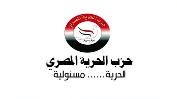 حزب الحرية المصري مشروع الفجيرة العلمين يعكس قوة الشراكة المصرية الإماراتية ويدعم التنمية المستدامة حزب الحرية المصري مشروع الفجيرة العلمين يعكس قوة الشراكة المصرية الإماراتية ويدعم التنمية المستدامة