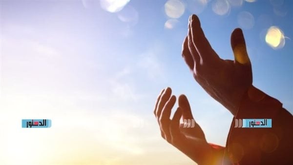 دعاء الصباح اليوم السبت 13 6 2026 أفضل الأدعية المستحبة لطلب الرزق والفرج والطمأنينة دعاء الصباح اليوم السبت 13 6 2026 أفضل الأدعية المستحبة لطلب الرزق والفرج والطمأنينة