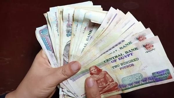 موعد صرف مرتبات يوليو 2026 بالزيادة الجديدة المالية تعلن جدول الصرف وقيمة الحد الأدنى للأجور موعد صرف مرتبات يوليو 2026 بالزيادة الجديدة المالية تعلن جدول الصرف وقيمة الحد الأدنى للأجور