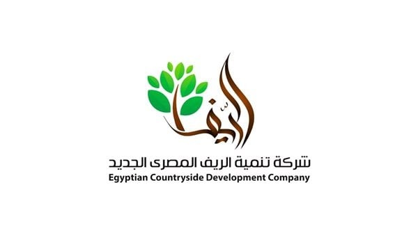 الجمعية العامة لـ تنمية الريف المصري توافق على القوائم المالية وخطط التوسع الجديدة الجمعية العامة لـ تنمية الريف المصري توافق على القوائم المالية وخطط التوسع الجديدة