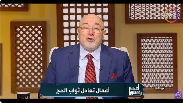 فرصة للمغفرة والفرج خالد الجندي يوضح فضل صيام يوم عاشوراء فرصة للمغفرة والفرج خالد الجندي يوضح فضل صيام يوم عاشوراء