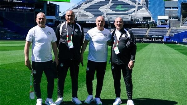 جهاز منتخب مصر يتفقد لومن فيلد اللمسات الأخيرة قبل صدام بلجيكا في المونديال صور جهاز منتخب مصر يتفقد لومن فيلد اللمسات الأخيرة قبل صدام بلجيكا في المونديال صور