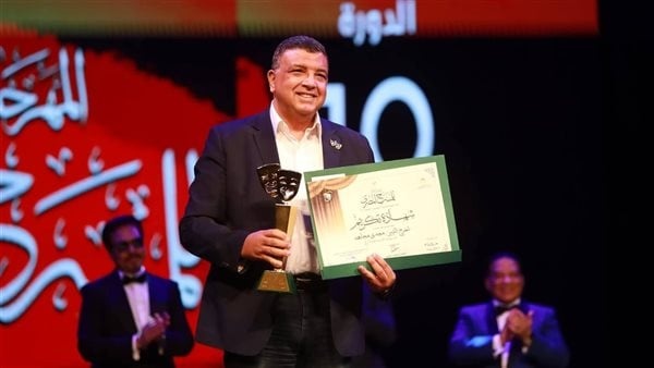 هانى كمال يكشف سبب غياب المخرج مجدى مجاهد عن تكريمه بالقومى للمسرح