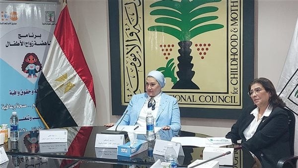 برلمانية مواجهة زواج الأطفال تتطلب تمكين الأسر والاستفادة من التحول الرقمي لتشديد العقوبات