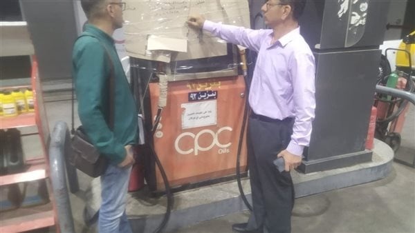 سعر البنزين والسولار اليوم 9 أغسطس 2026 بمحطات الوقود سعر البنزين والسولار اليوم 9 أغسطس 2026 بمحطات الوقود
