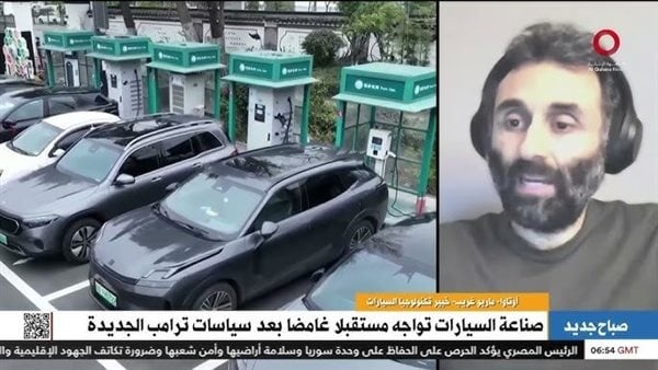 ما أبرز تحديات الصين للاستمرار على عرش سوق السيارات الكهربائية خبير يجيب ما أبرز تحديات الصين للاستمرار على عرش سوق السيارات الكهربائية خبير يجيب
