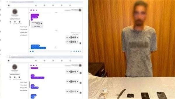 القبض على ديلر يروج لبيع الحشيش على مواقع التواصل الاجتماعي في الجيزة القبض على ديلر يروج لبيع الحشيش على مواقع التواصل الاجتماعي في الجيزة