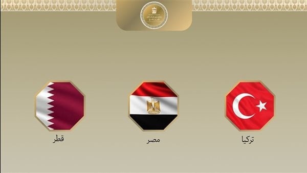 إدانة مصرية قطرية تركية للهجمات الإسرائيلية على غزة إدانة مصرية قطرية تركية للهجمات الإسرائيلية على غزة