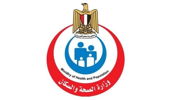 استخراج قرار علاج على نفقة الدولة خطوات التقديم والأوراق المطلوبة استخراج قرار علاج على نفقة الدولة خطوات التقديم والأوراق المطلوبة