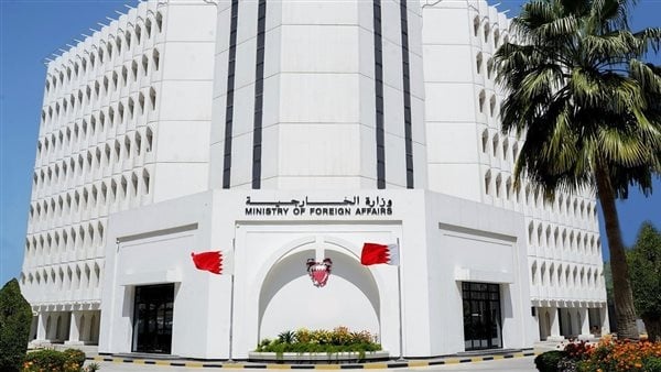 الخارجية البحرينية ندعو إيران إلى الكشف عن مواقع الألغام البحرية والتعاون في إزالتها