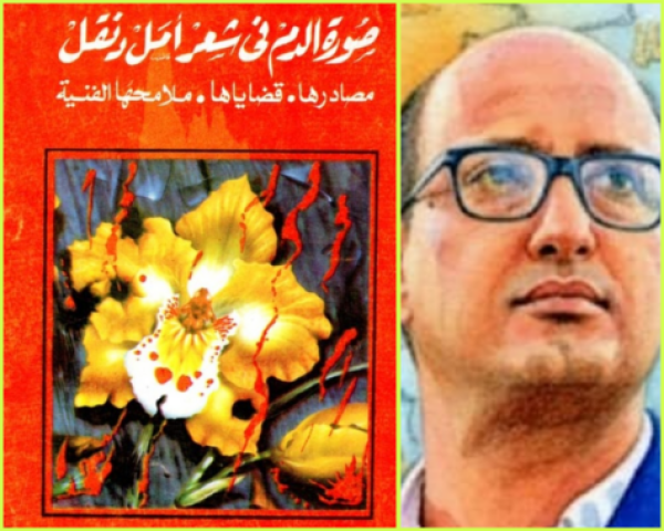 لماذا أعود اليه مرة أخرى لماذا أعود اليه مرة أخرى