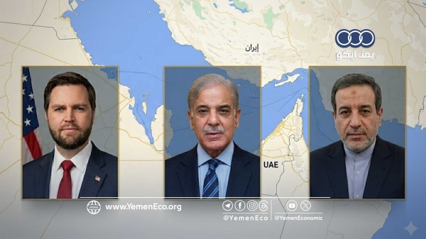 هبوط أسعار النفط مع ترقب التوقيع على اتفاق أمريكي إيراني وهجوم جديد في مضيق هرمز هبوط أسعار النفط مع ترقب التوقيع على اتفاق أمريكي إيراني وهجوم جديد في مضيق هرمز