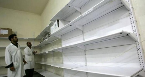 gaza health ministry cancer drug shortage exceeds 61 threatening patients lives gaza health ministry cancer drug shortage exceeds 61 threatening patients lives