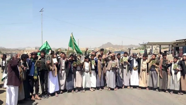 مسيران راجلان ووقفتان لخريجي دورات طوفان الأقصى في جحانة بمحافظة صنعاء مسيران راجلان ووقفتان لخريجي دورات طوفان الأقصى في جحانة بمحافظة صنعاء