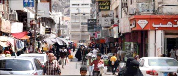 حكومة الفنادق أونلاين وسلاح التجويع تفكيك الواقع المعيشي المنهار في ظل الاحتلال السعودي حكومة الفنادق أونلاين وسلاح التجويع تفكيك الواقع المعيشي المنهار في ظل الاحتلال السعودي