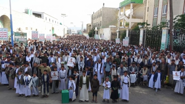 مسيرات حاشدة في حجة ثبات ا مع فلسطين واستنفار ا في مواجهة العدو السعودي مسيرات حاشدة في حجة ثبات ا مع فلسطين واستنفار ا في مواجهة العدو السعودي