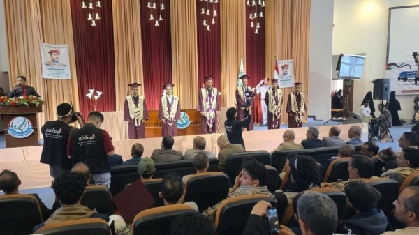 جامعة ذمار تحتفي بتخريج دفعتين من كلية الحاسبات جامعة ذمار تحتفي بتخريج دفعتين من كلية الحاسبات