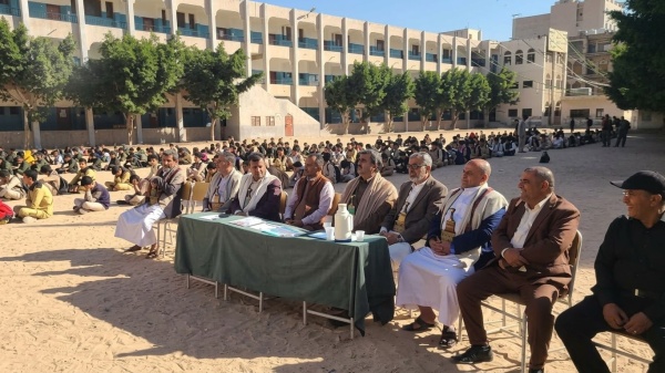 مدارس العاصمة تدشن فعاليات الذكرى السنوية للشهيد مدارس العاصمة تدشن فعاليات الذكرى السنوية للشهيد