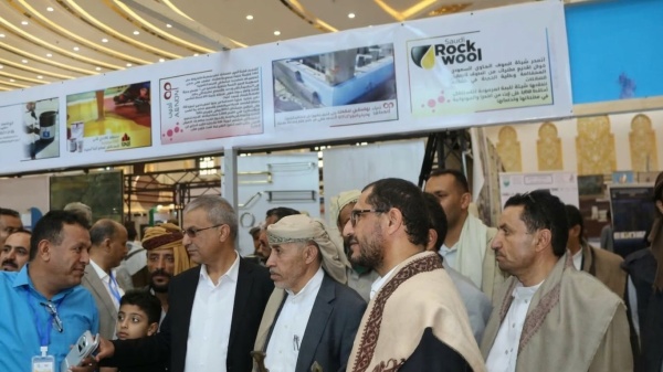 افتتاح المعرض الأول للبناء والتشييد في إب