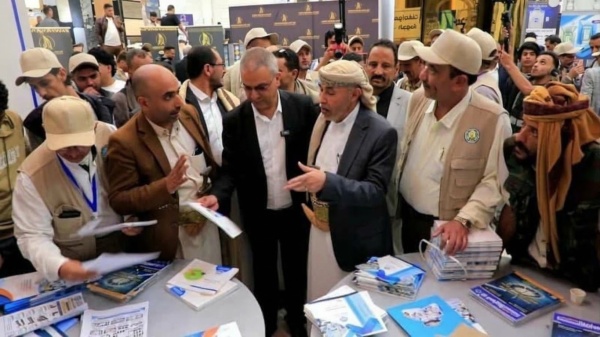 هيئة المواصفات تشارك في معرض إب الأول للبناء والتشييد