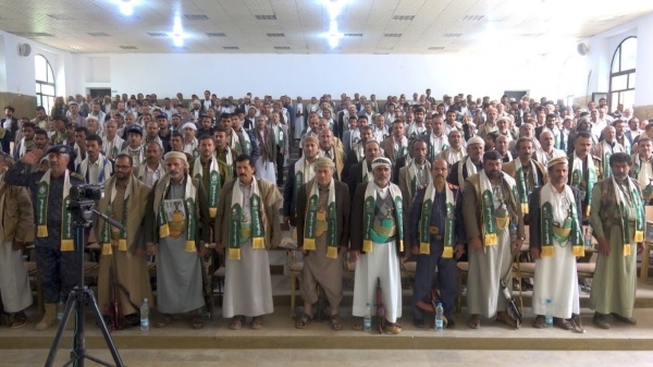 فعالية في عمران إحياء للذكرى السنوية للشهيد فعالية في عمران إحياء للذكرى السنوية للشهيد