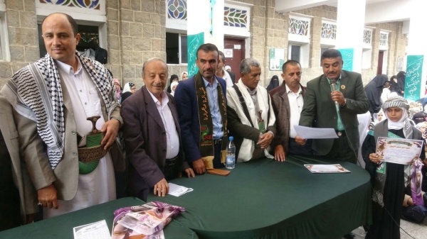 فعالية طلابية في حجة إحياء للذكرى السنوية للشهيد فعالية طلابية في حجة إحياء للذكرى السنوية للشهيد