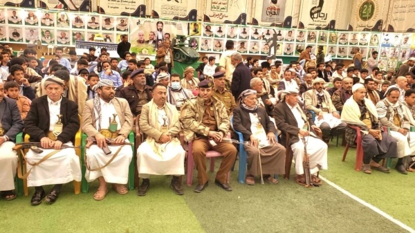 فعالية ومعرض في شعوب بالذكرى السنوية للشهيد فعالية ومعرض في شعوب بالذكرى السنوية للشهيد