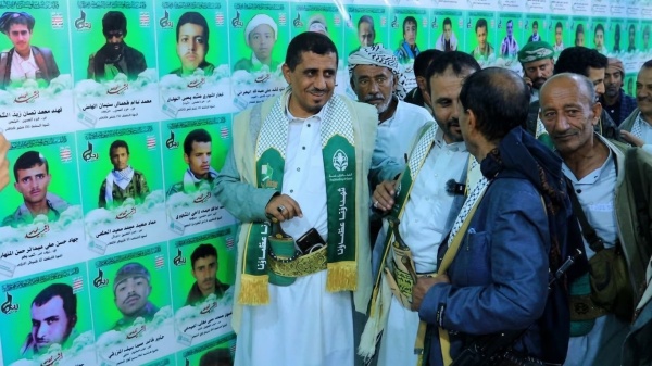 تدشين فعاليات الذكرى السنوية للشهيد في مديريات المربع الغربي بإب