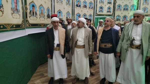 افتتاح معرض صور شهداء السلطة القضائية في العاصمة