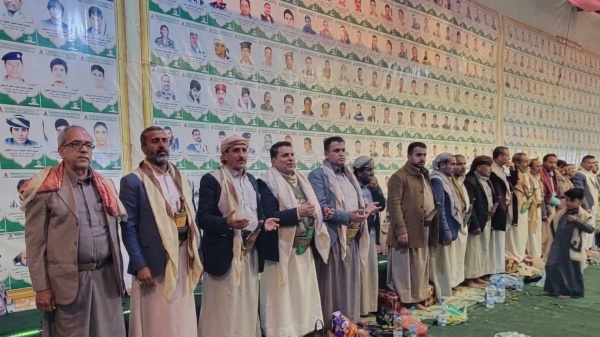 أمسية في المحويت إحياء للذكرى السنوية للشهيد أمسية في المحويت إحياء للذكرى السنوية للشهيد