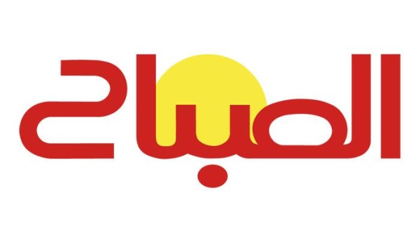 الرئيس السابق للجمعية العامة للأمم المتحدة المغرب بقيادة جلالة الملك أضحى دعامة للاستقرار وصوتا مسموعا إقليميا ودوليا الرئيس السابق للجمعية العامة للأمم المتحدة المغرب بقيادة جلالة الملك أضحى دعامة للاستقرار وصوتا مسموعا إقليميا ودوليا