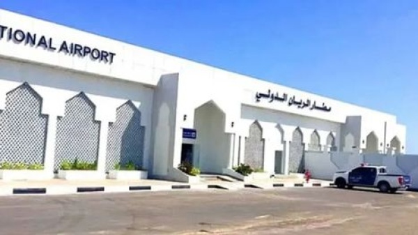 للمرة الرابعة قصف حوثي يستهدف مطار الريان الدولي في المكلا للمرة الرابعة قصف حوثي يستهدف مطار الريان الدولي في المكلا