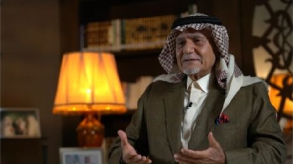 تركي الفيصل يعلق على التطبيع ماذا قال عن الإمام الغائب و المسيح المنتظر تركي الفيصل يعلق على التطبيع ماذا قال عن الإمام الغائب و المسيح المنتظر