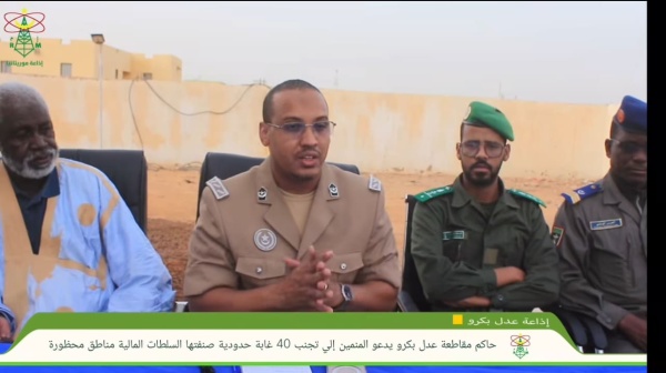 حاكم عدل بكرو لم نسجل أي حادث أمني هذا العام ونحذر من دخول غابات في مالي