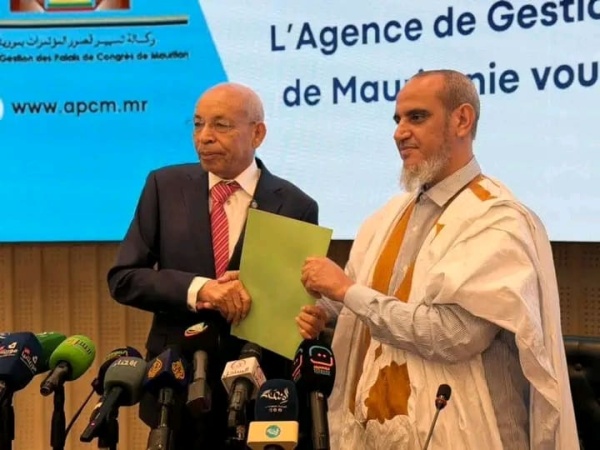 مصدر طرفا المعارضة يتفقان على توحيد ردهما على وثيقة منسق الحوار مصدر طرفا المعارضة يتفقان على توحيد ردهما على وثيقة منسق الحوار