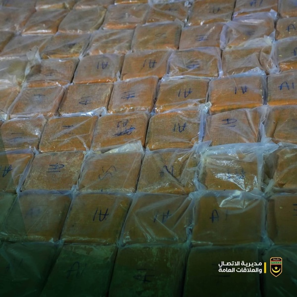 الشرطة الموريتانية تضبط 200 كيلوغرام من الحشيش مخبأة داخل شحنات غذائية الشرطة الموريتانية تضبط 200 كيلوغرام من الحشيش مخبأة داخل شحنات غذائية