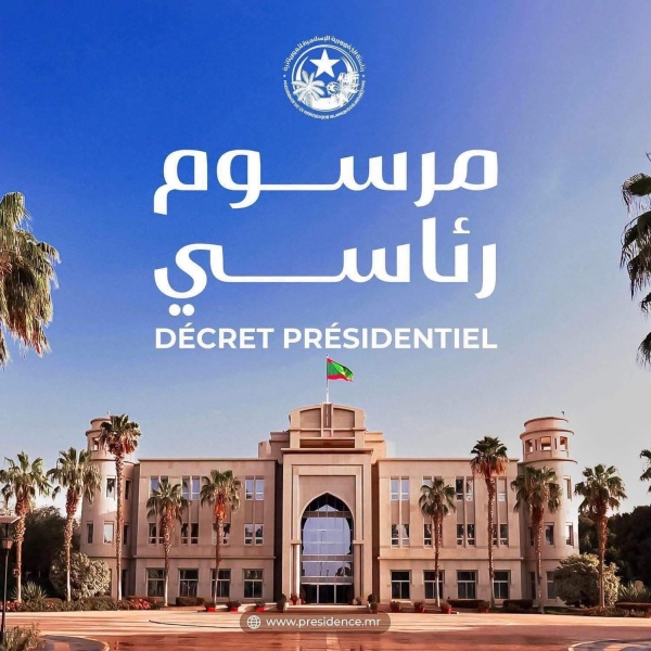 موريتانيا تعيين أعضاء جدد في اللجنة الوطنية لحقوق الإنسان